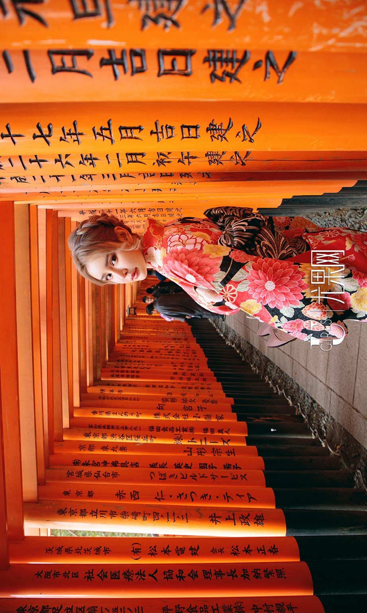 [Ugirls爱尤物]2019刊 No.1361 青树&萌琪琪